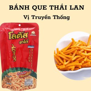 Bánh que Khakai Thái Lan